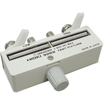 测试夹具HIOKI（日置电机）9262